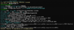 九域rgp.png