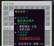 1708422656355.png
