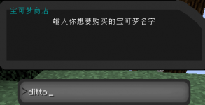 搜索效果图.png