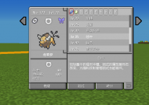 QQ图片20240228202250.png