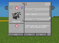 QQ图片20240228202254.png