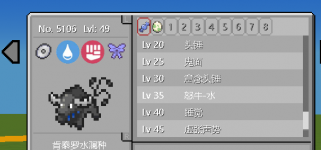 QQ图片20240228202256.png