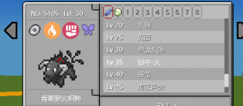 QQ图片20240228202258.png