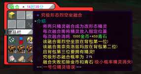 c0d9cf1ec8b0961f36b42ef0eb7b4606.png