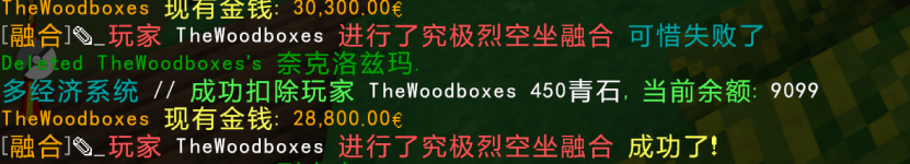 95a2610addee711ee472eba4082e463e.png