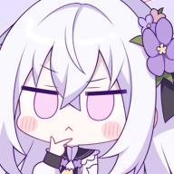 Azusayo