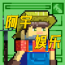TPokemonRunner-宝可梦赛跑小游戏[1.12.2]