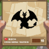 🎮 我是谁 (WhoI) - 宝可梦竞猜插件-精灵猜猜猜 支持方可梦和宝可梦