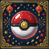 PZPokeFest - 宝可梦国庆嘉年华活动总包 龙核GUI配置 信物掉落/烟花大会/红包雨/神兽之窗/七日签到 全服远征进度条共建 勋章兑换/荣誉殿堂  [CatServer/Pixelmon]